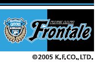Frontale
